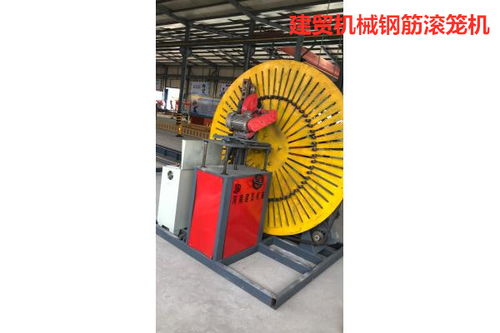 新余數(shù)控鋼筋籠滾焊機(jī)廠家多少錢(qián)一臺(tái)