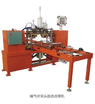 暖氣片自動點(diǎn)焊機(jī)保證產(chǎn)品質(zhì)量的真相 蘇州安嘉